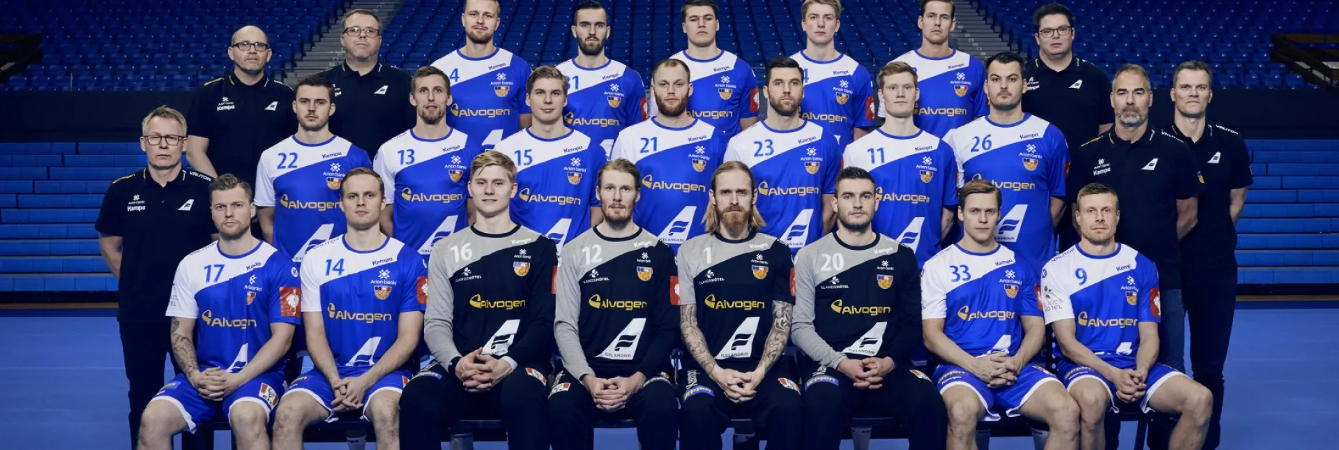 teamfoto_isl_A_landslid_karla_2019.jpg