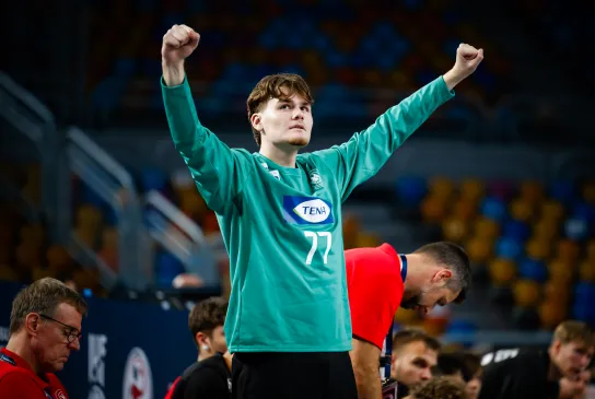 U20m: Erste Maßnahme der neuformierten Nationalmannschaft