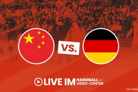 260302_u20w-livestream-CHN-GER.jpg